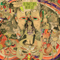 MIDWEST BEAT "GONE NOT LOST" LP <b>READ FIRST</B>